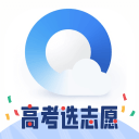 Gucci的图案